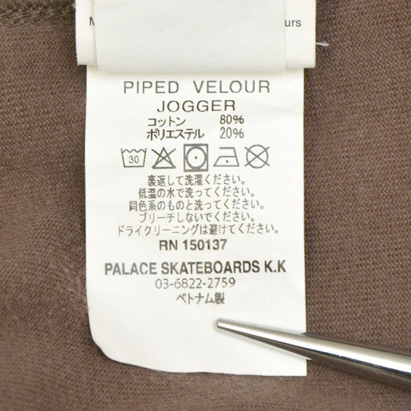 PALACE 2025SS PIPED VELOUR JOGGER FOX ベロアトラックジョガーパンツ スウェットワイドパンツ 古着・中古-7枚目のアイテム画像