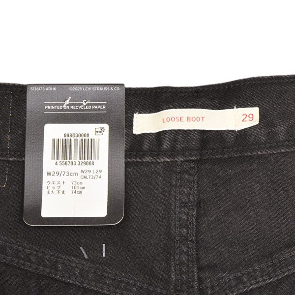 LEVI’S LOOSE BOOT ルーズブーツカットフレアワイドデニムパンツ ジーンズ 008D30000 古着・中古-6枚目のアイテム画像