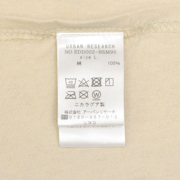 kompakt Record Bar Every Damn Day T shirt プリントＴシャツ 古着・中古-6枚目のアイテム画像