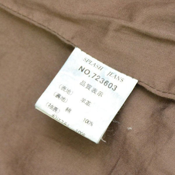 SPLASH JEANS Y2K グランジ フード レザージャケット ライダースジャケット 古着・中古-9枚目のアイテム画像
