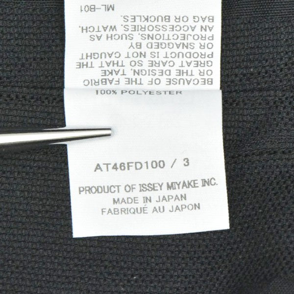 2024年　TYEP-U 001 JACKET　2Bシングルテーラードジャケット　AT46FD100