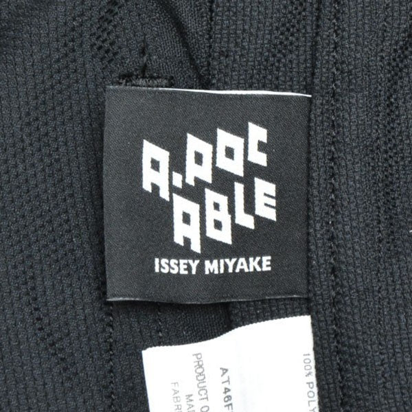 2024年　TYPE-U 001 TROUSERS　ワイドパンツ　AT46FF101