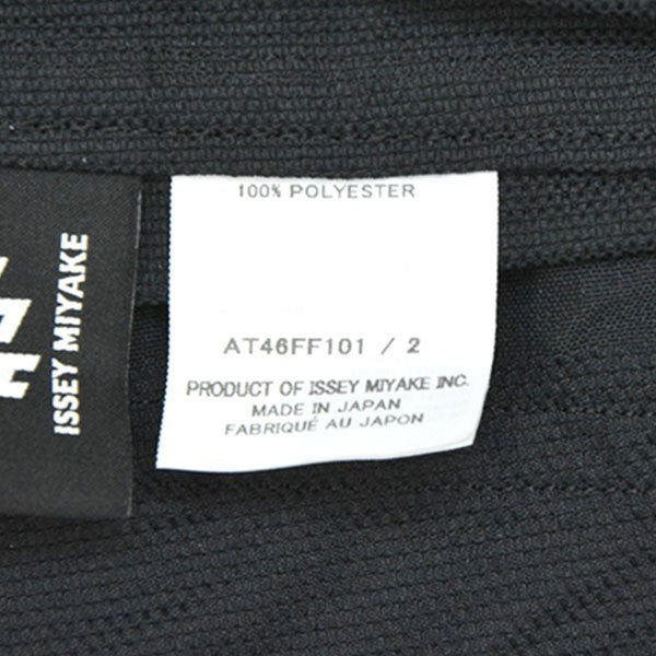 2024年　TYPE-U 001 TROUSERS　ワイドパンツ　AT46FF101