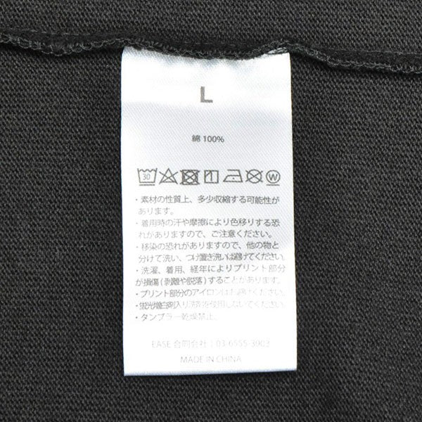 Classic S S Tee　クラシックショートスリーブプリントＴシャツ