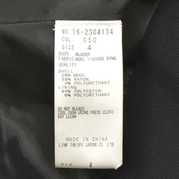 HELMUT LANG 切替ショート丈ジャケット クロップドテーラードジャケット 古着・中古-8枚目のアイテム画像