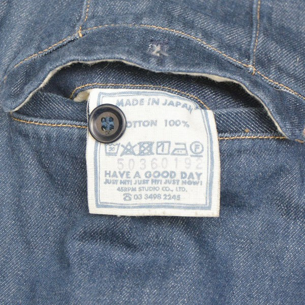 モンプデニムの908ニームパンツ　デニムパンツ　ジーンズ　50360192