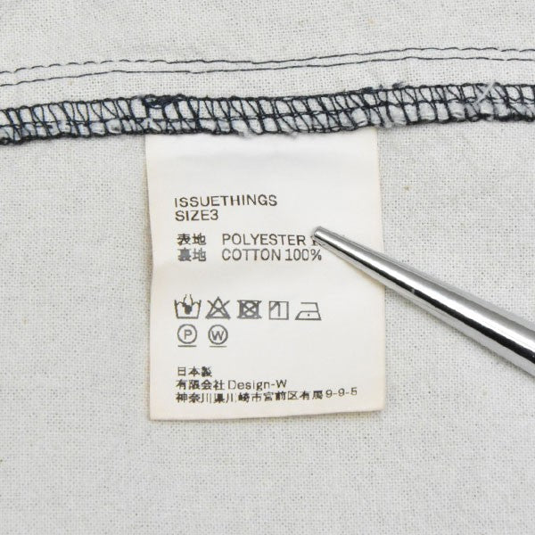 ISSUETHINGS type83 ジップアップブルゾン ジャケット 古着・中古-7枚目のアイテム画像