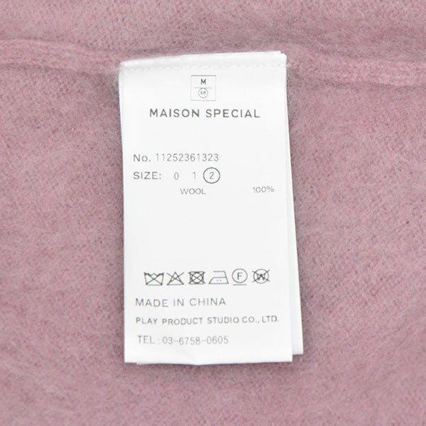 MAISON SPECIAL 2025AW Super140 Brushed Extra Fine Merino Wool Polo Shirt セーター メリノウールニットポロシャツ 11252361323 古着・中古-6枚目のアイテム画像