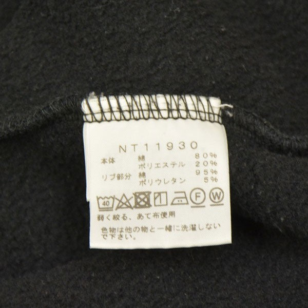 Rearview FullZip Hoodie　ジップパーカー　スウェット　NT11930