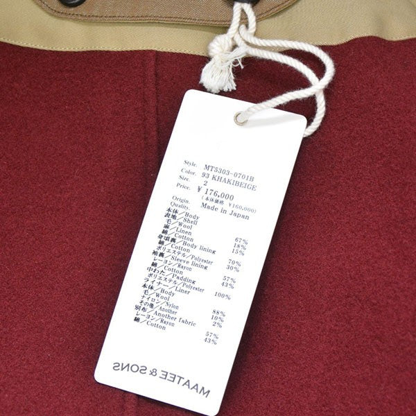 2025AW　OVERCOAT 2：1GABA　オーバーコート　MT5303-0701B
