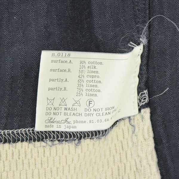 2011SS　Reconstructed Cowboy Shirt 　再構築 カウボーイシャツ　s．0118