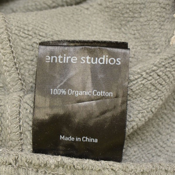 ENTIRE STUDIOS HEAVY GOCAR SWEAT PANTS カーゴスウェットパンツ ワイドパンツ ES2379 P0065 古着・中古-6枚目のアイテム画像