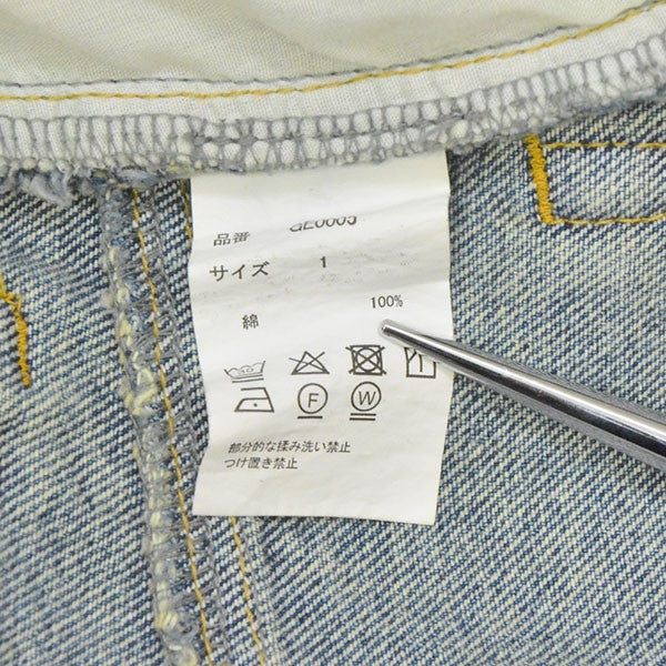 GOAT ESSENCE(ゴートエッセンス) TUCK WIDE DENIM PANTS タックワイド