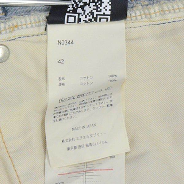 NEON SIGN Wide denim slacks Used ワイドデニムスラックス ウォッシュタックバギージーンズ N0344 古着・中古-9枚目のアイテム画像