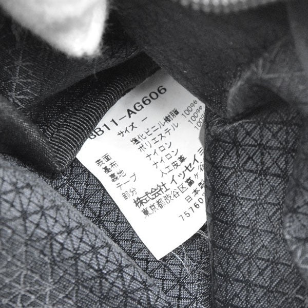 BAO BAO ISSEY MIYAKE(バオバオイッセイミヤケ) LUCENT ショルダー