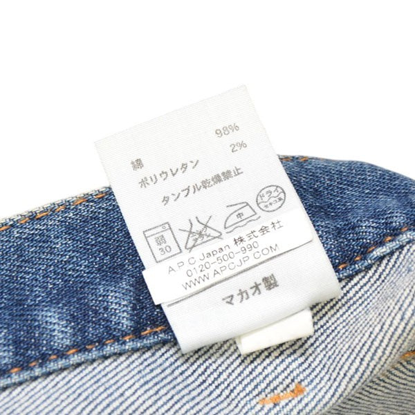 A．P．C． NEW STANDARD デニムパンツ 古着・中古-6枚目のアイテム画像