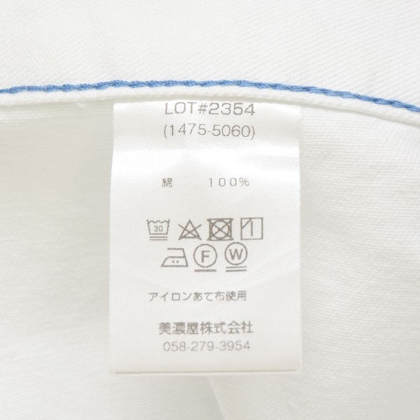 SMITH USA MADE CHARIE PANTS チャーリーパンツ ペインターパンツ 1475-5060 古着・中古-9枚目のアイテム画像
