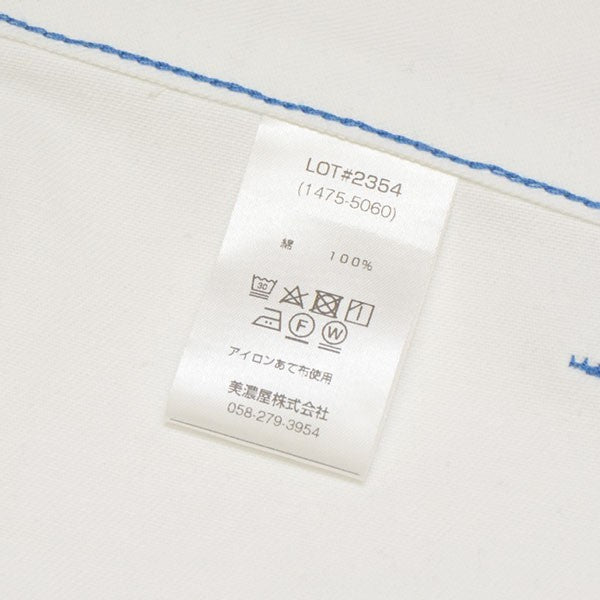 SMITH USA MADE CHARIE PANTS チャーリーパンツ ペインターパンツ 1475-5060 古着・中古-6枚目のアイテム画像