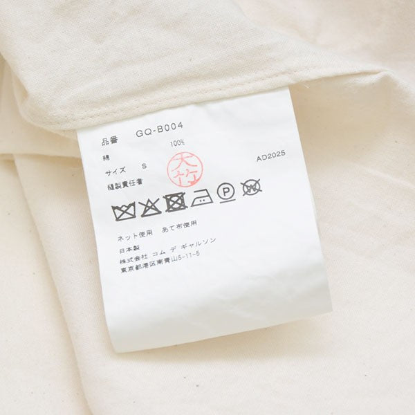 COMME des GARCONS 2026SS ポケットデザインジャケット GQ-B004 古着・中古-7枚目のアイテム画像