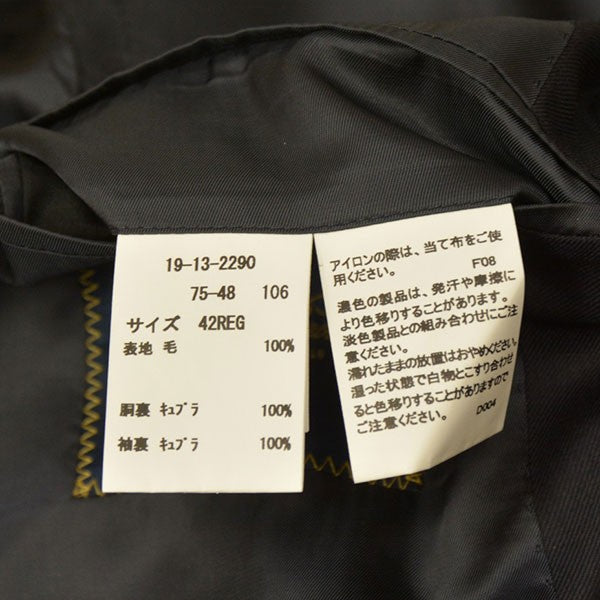 BROOKS BROTHERS 2025SS ミラクルクリンプウール ダブル６釦 ブレザー Classic ダブルジャケット テーラードジャケット 100215977 古着・中古-9枚目のアイテム画像