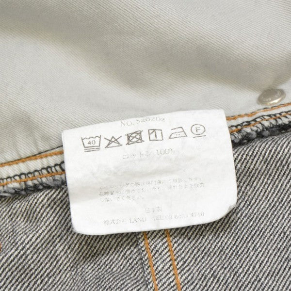 2026SS　OVERLAP BUGGY DENIM PANTS　オーバーラップバギーデニムパンツ　S26202