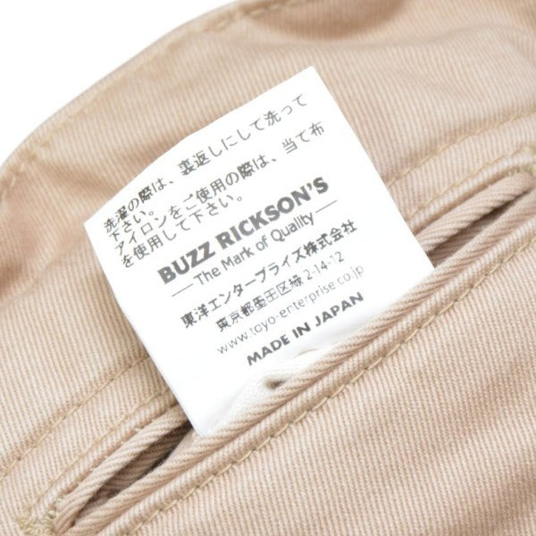 EARLY MILITARY CHINOS 1942 MODEL　ミリタリーチノパン　パンツ　M43036