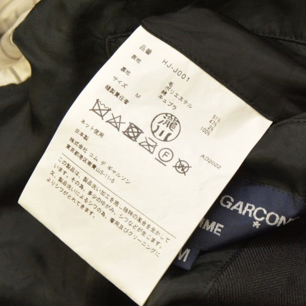 COMME des GARCONS HOMME 2022AW ウールエステルヘリンボーンテーラードジャケット HJ-J001 古着・中古-6枚目のアイテム画像