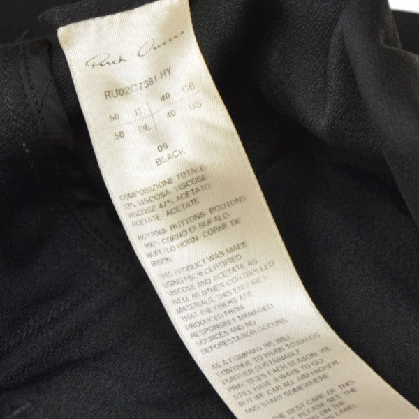 RICK OWENS 2023AW DRAWSTRING CROPPED サルエルパンツ RU02C7381-HY 古着・中古-7枚目のアイテム画像