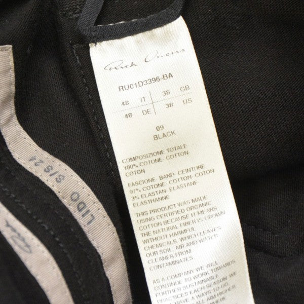 RICK OWENS 2024SS MASTODON CARGO カーゴパンツ RU01D3396-BA 古着・中古-8枚目のアイテム画像