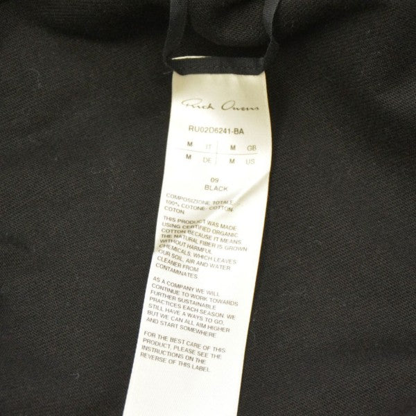 RICK OWENS 2024AW Windbreaker Zip Up Hoodie ジップパーカー スウェット RU02D6241-BA 古着・中古-7枚目のアイテム画像
