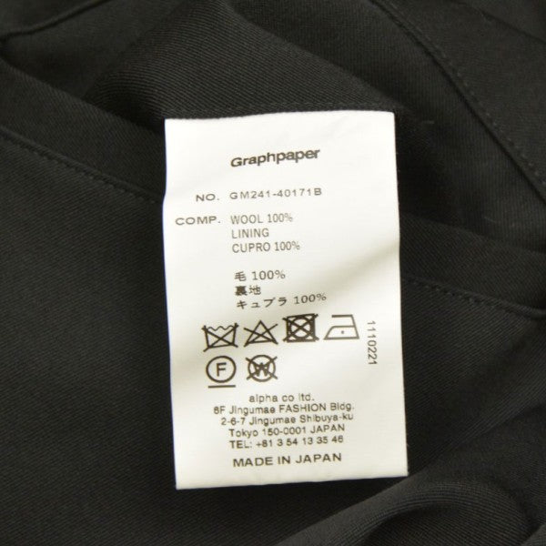 Graphpaper 2024SS Scale Off Wool Chef Pants シェフパンツ GM241-40171B 古着・中古-7枚目のアイテム画像