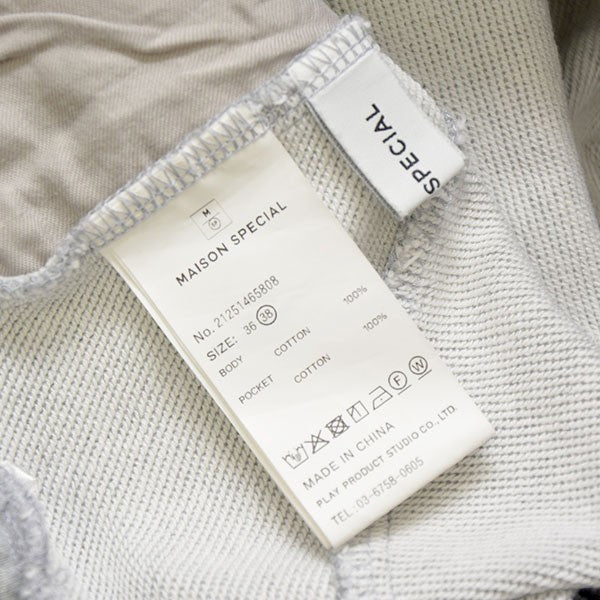 Tuck Gather Wide Silhouette Sweatpants タックギャザーワイドシルエットスウェットパンツ　21251465808