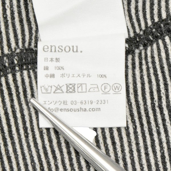 D-shaped Long Sleeve Tee　長袖カットソー　ロングスリーブＴシャツ