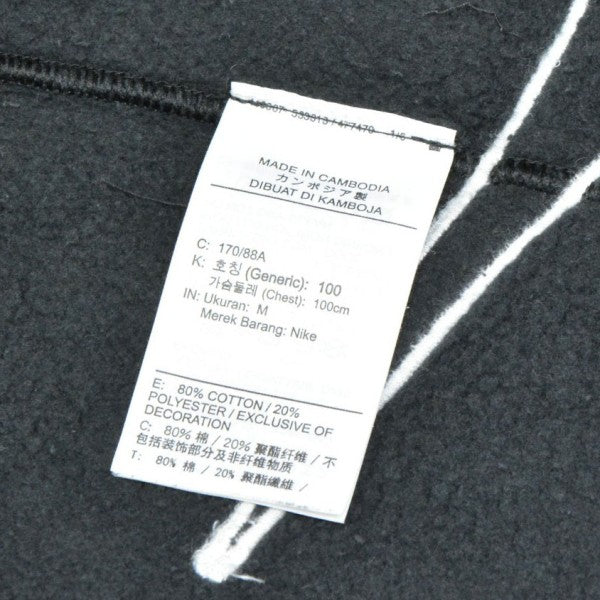 2022SS　Arc Crewneck　アーククルーネックロゴスウェットシャツ　DM1776
