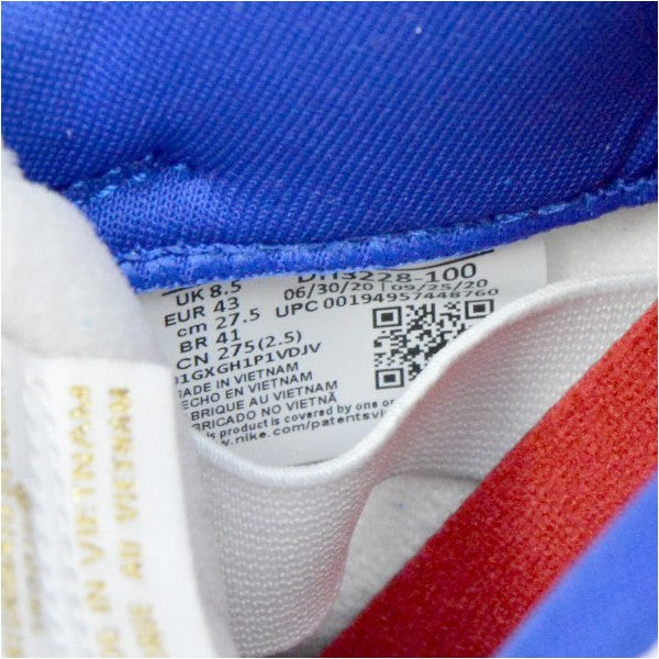 Dunk Low OG QS Gold Stars　ダンクロー　レースアップスニーカー　DH3228-100