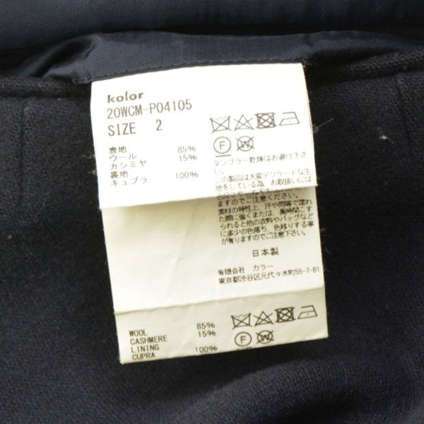 2020AW　ウールカシミヤメルトンタックパンツ　20WCM-P04105