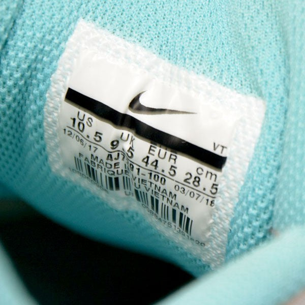 AIR VAPORMAX 97　エア ヴェイパーマックス　スニーカー　AJ7291-100