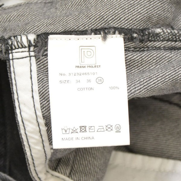 Side Hook Denim　サイドフックデニムパンツ　31232465101