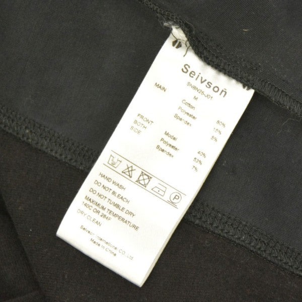 Strap-Structured Elastic Slim Lightweight Jacket　ハイネックジップアップブルゾン　ジャケット　SNBN25-J01