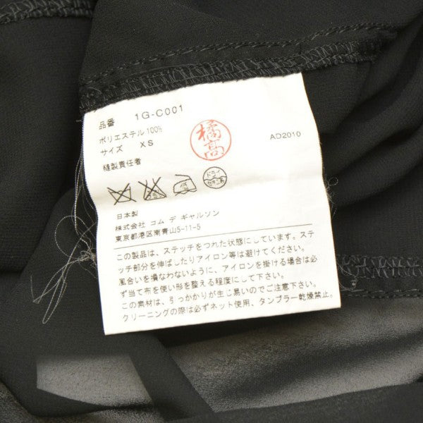 2011SS　シースルーコート　1G-C001