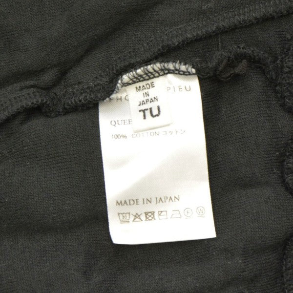 2025AW　PRINT HOODIE　プリントプルオーバーパーカー　スウェット　252QUN