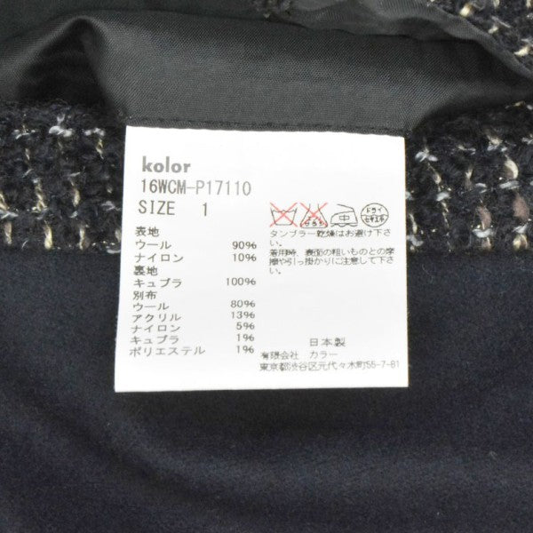 2016AW　ツイード切替ウールナイロンフラノスラックスパンツ　16WCM-P17110