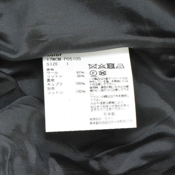2017AW　コーデュロイ切替スラックスパンツ　17WCM-P05105