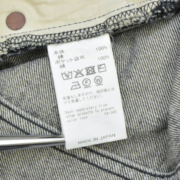 2025SS　Wide Vintage Denim Pants　ワイドヴィンテージデニムパンツ　タックバギージーンズ　25SSRG-DNM3