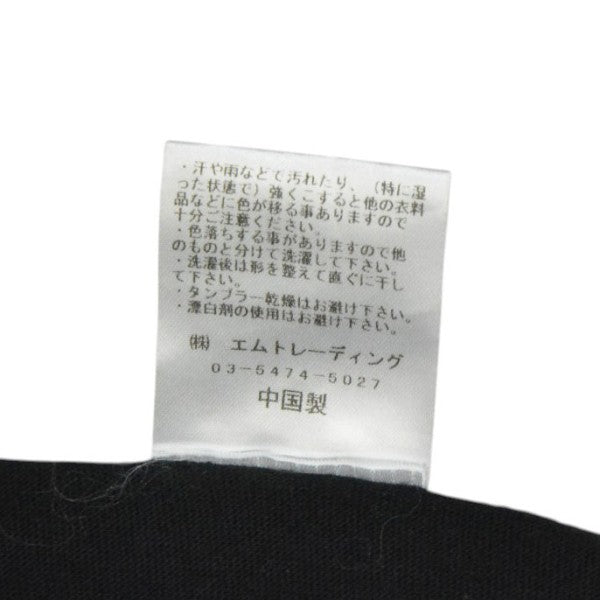 NineMicrophones Pray with the microphone TEE プリントTシャツ GEKI 古着・中古-5枚目のアイテム画像