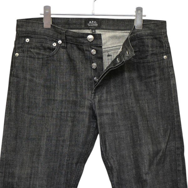 PETIT STANDARD JEAN DROIT ETROIT　デニムパンツ