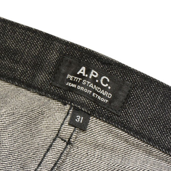 PETIT STANDARD JEAN DROIT ETROIT　デニムパンツ