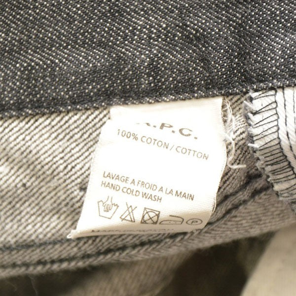 PETIT STANDARD JEAN DROIT ETROIT　デニムパンツ