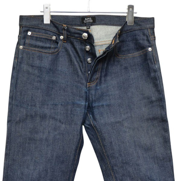 PETIT STANDARD JEAN DROIT ETROIT　デニムパンツ