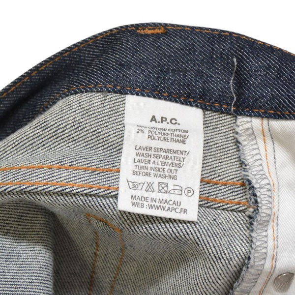 PETIT STANDARD JEAN DROIT ETROIT　デニムパンツ